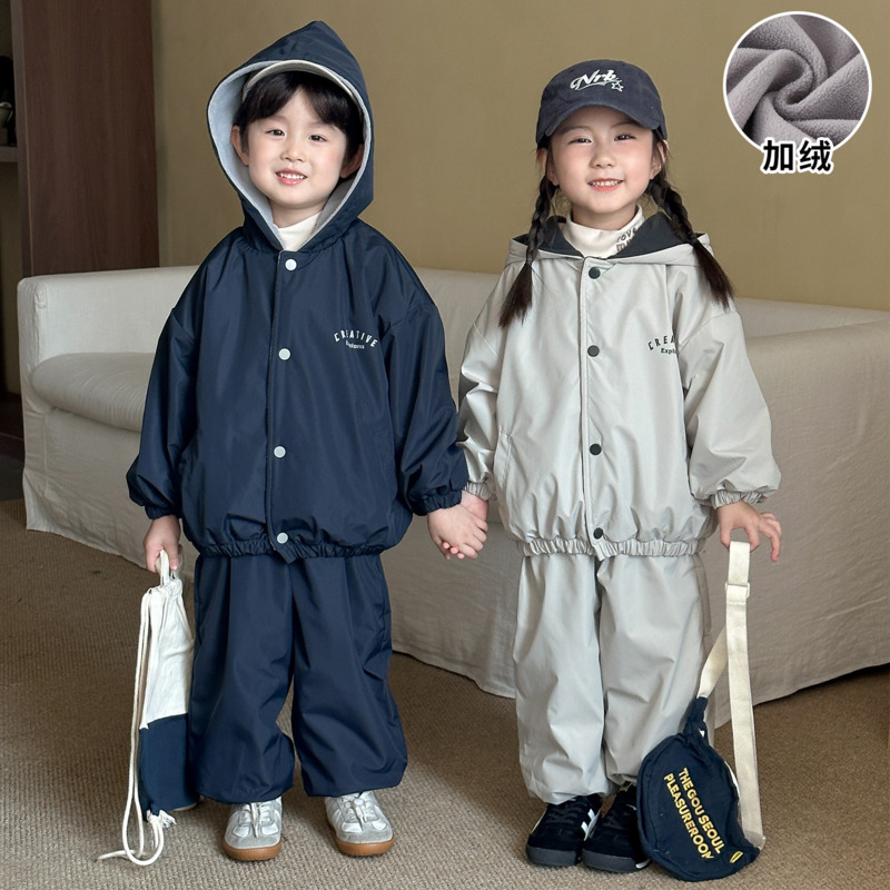 Toddler Boy Winter Fleece Jacket - Conjunto de 2 piezas con capucha