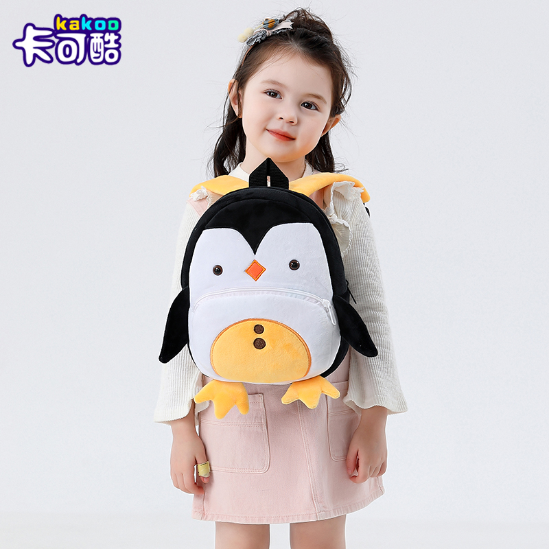 Mochilas escolares de felpa co - Baby Gear reseña y precio