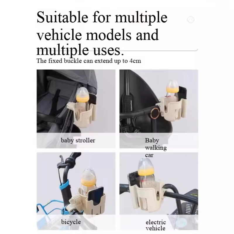 Portavasos para Cochecito de B - Baby Gear reseña y precio